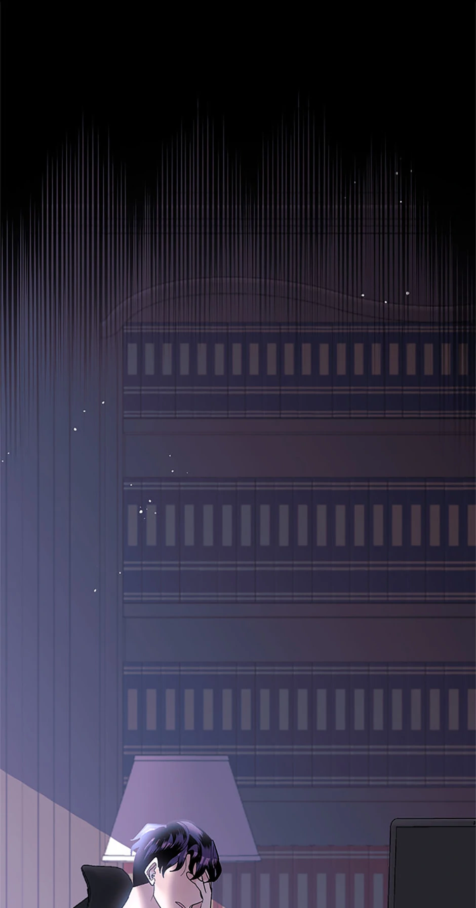 Unauthorized Access Chapter 5 - page 7