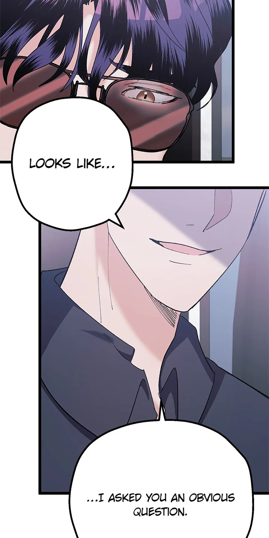 Unauthorized Access Chapter 5 - page 77