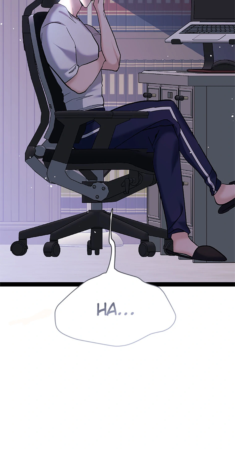 Unauthorized Access Chapter 5 - page 8