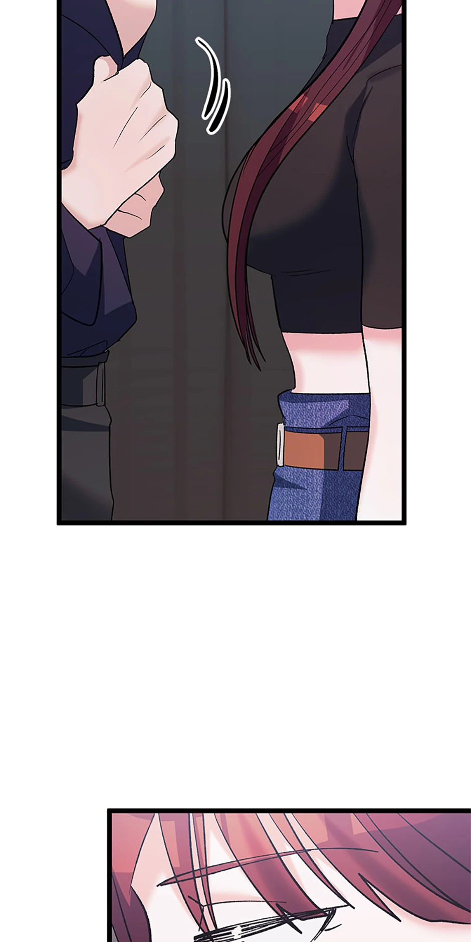 Unauthorized Access Chapter 4 - page 14