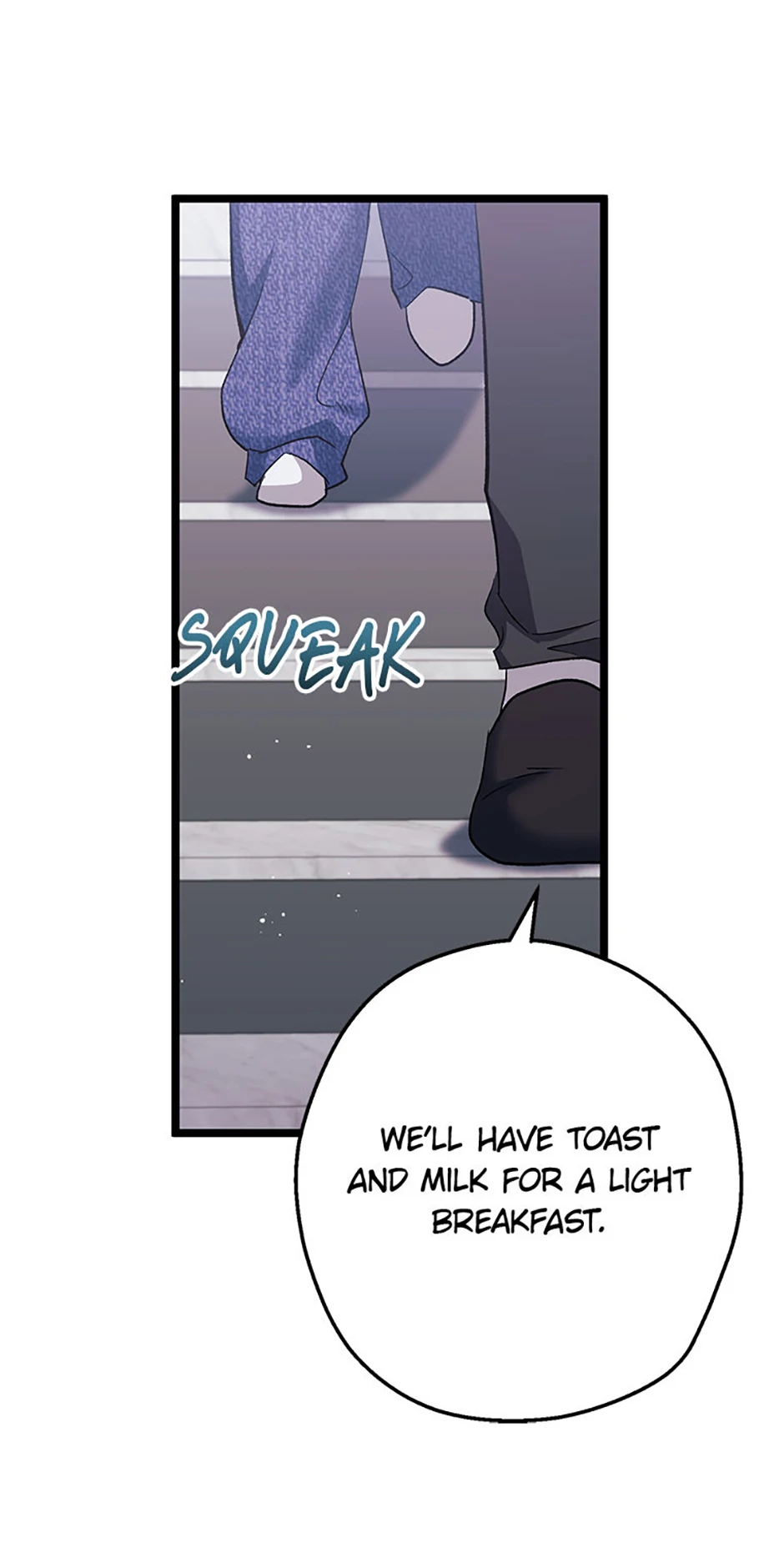 Unauthorized Access Chapter 4 - page 22