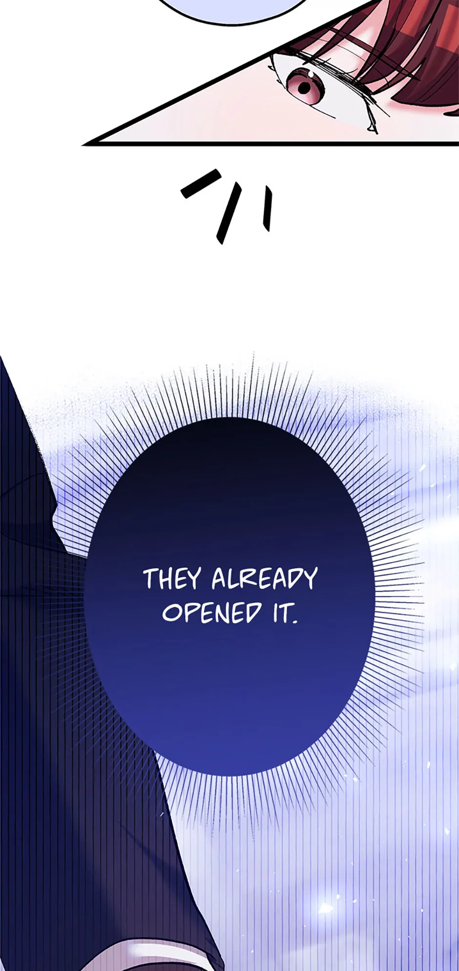 Unauthorized Access Chapter 4 - page 30