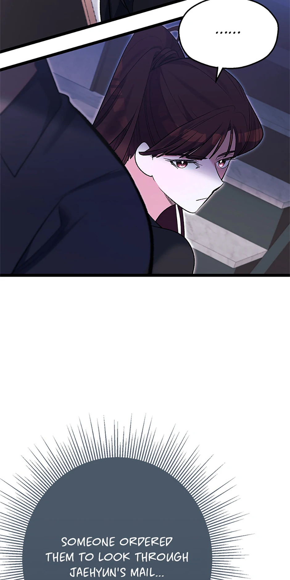 Unauthorized Access Chapter 4 - page 37