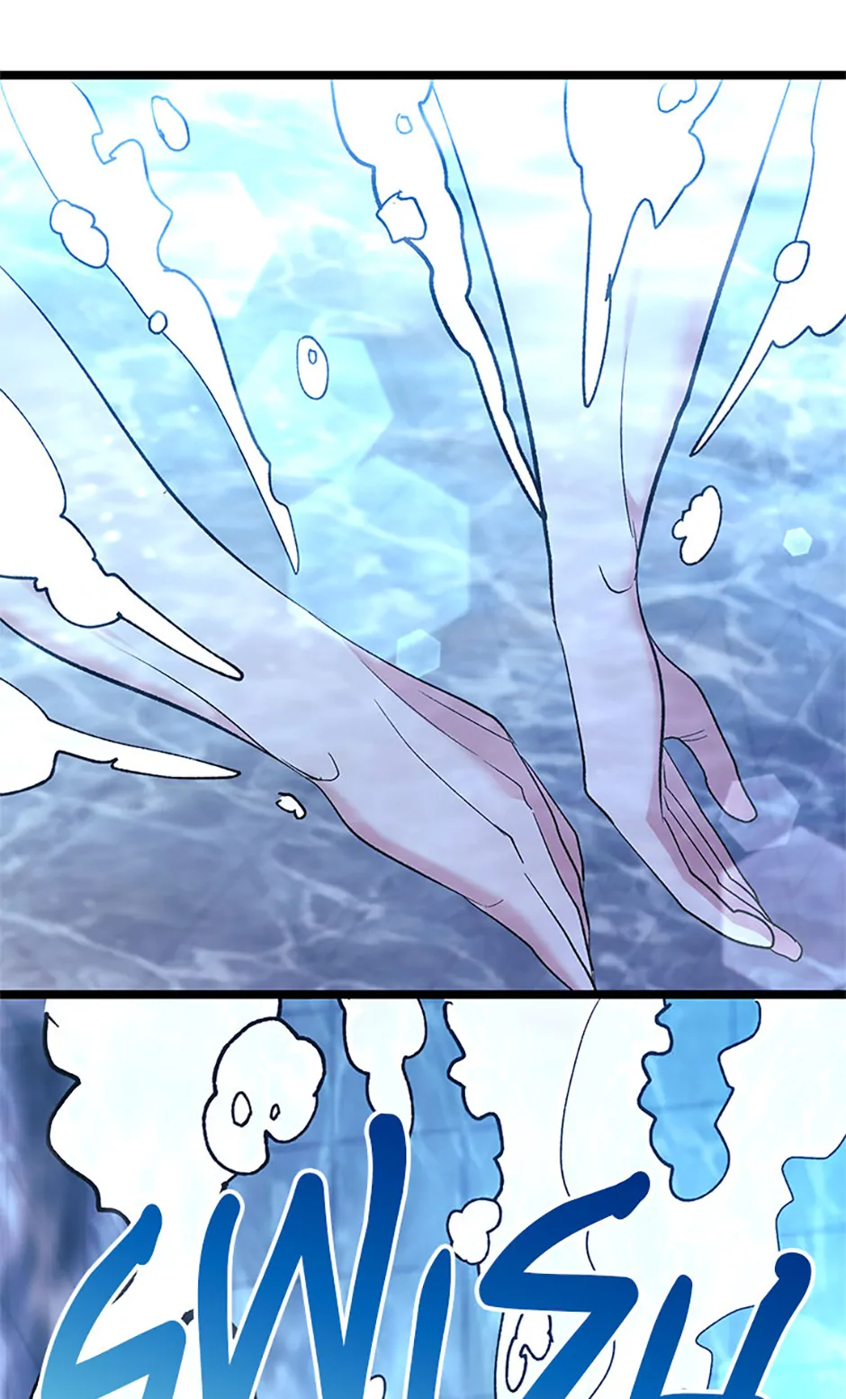 Unauthorized Access Chapter 4 - page 55