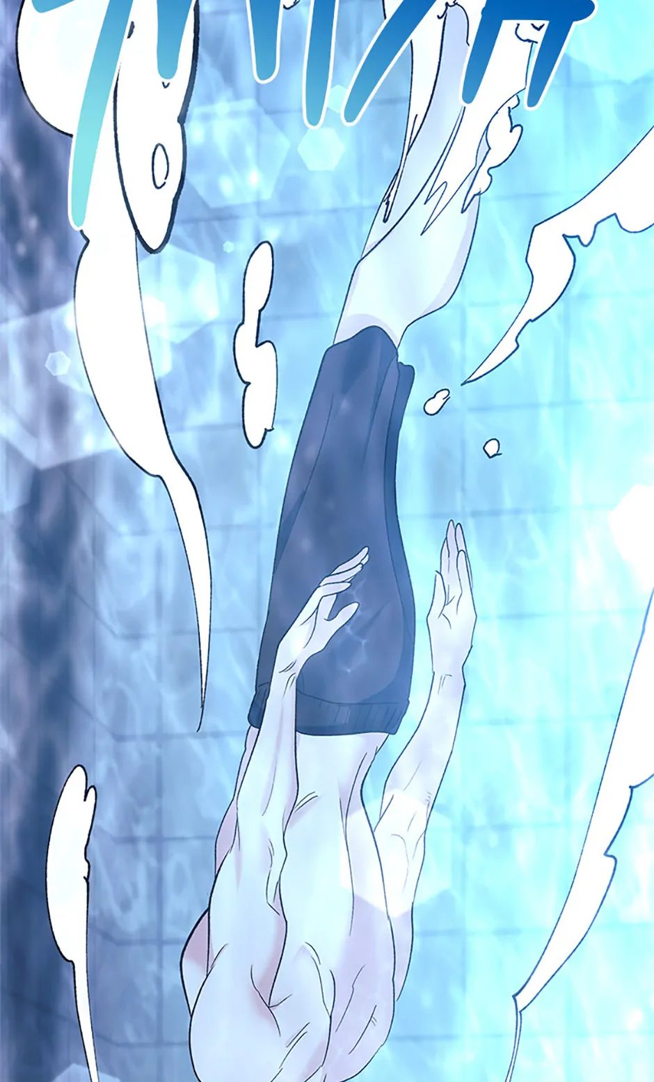 Unauthorized Access Chapter 4 - page 56