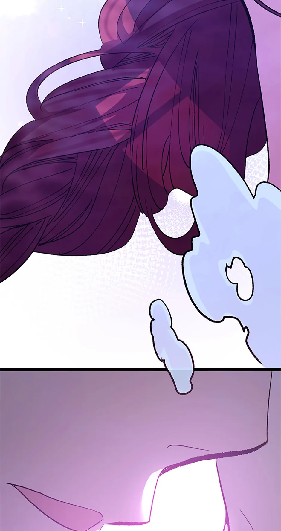 Unauthorized Access Chapter 4 - page 61