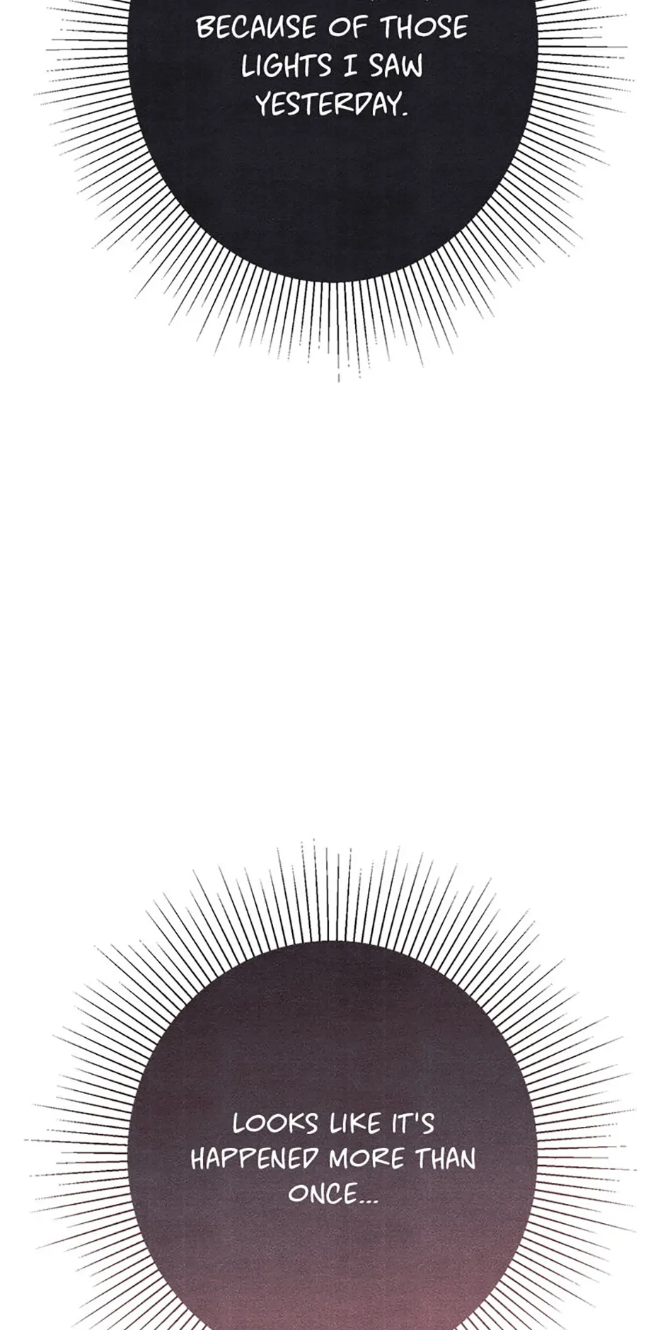 Unauthorized Access Chapter 4 - page 7
