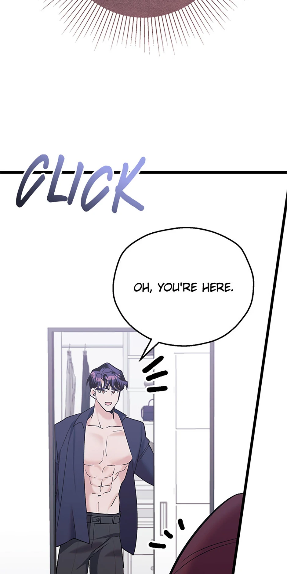 Unauthorized Access Chapter 4 - page 8