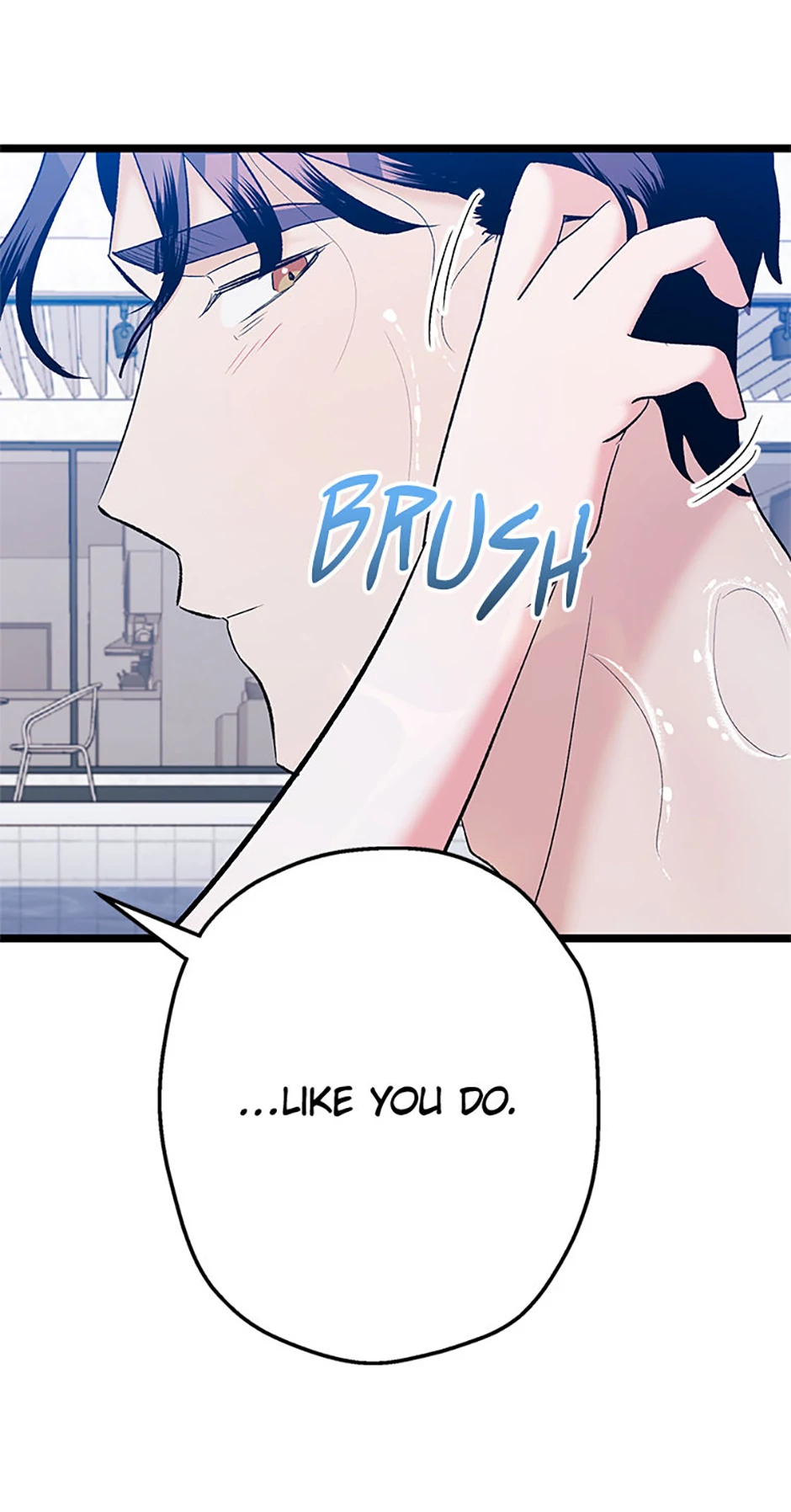 Unauthorized Access Chapter 4 - page 81