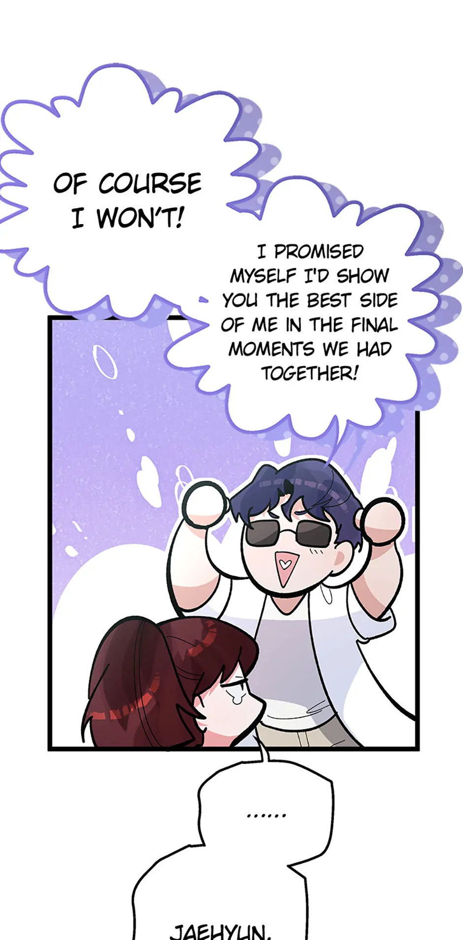 Unauthorized Access Chapter 35 - page 10