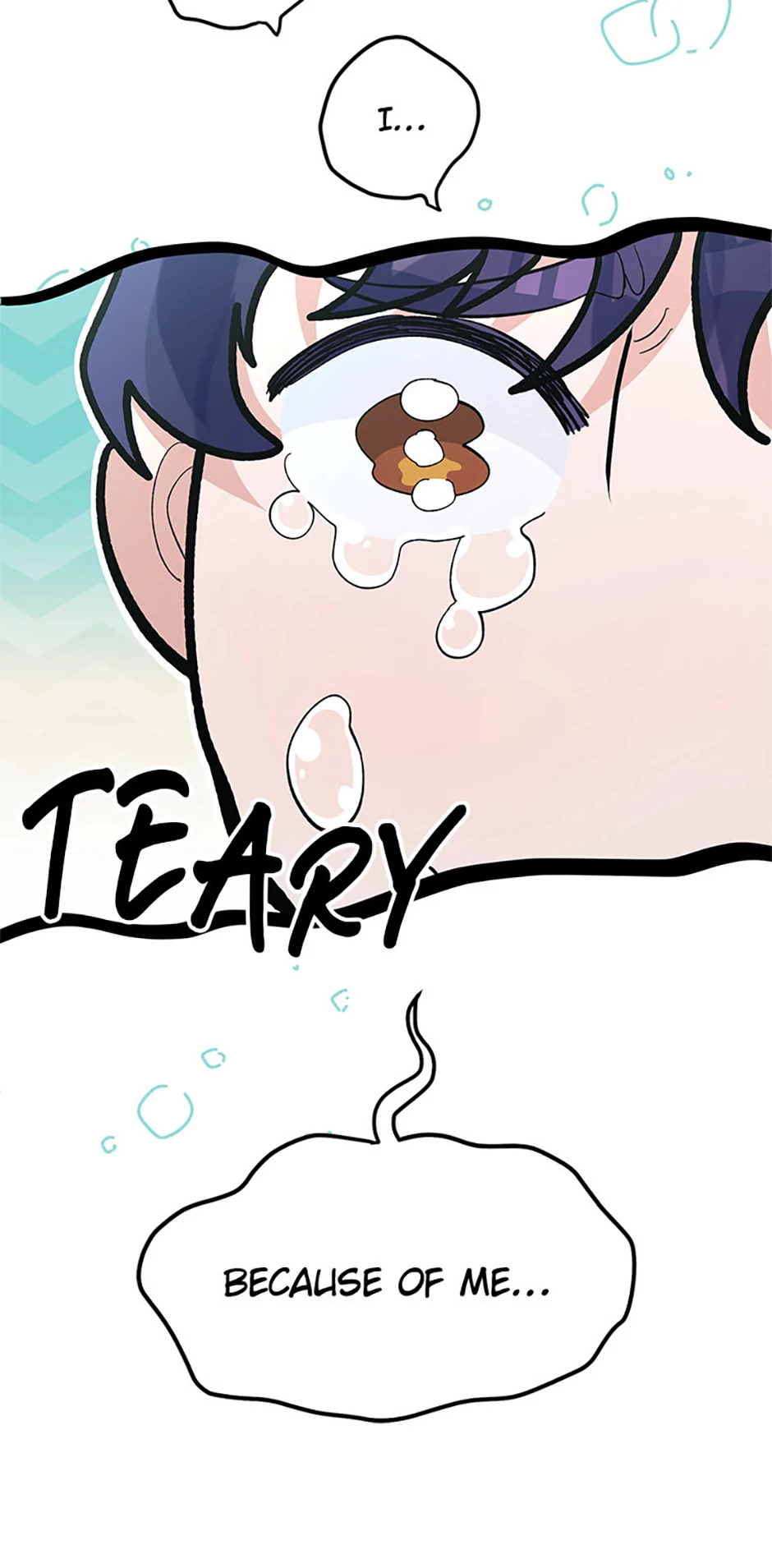 Unauthorized Access Chapter 35 - page 14