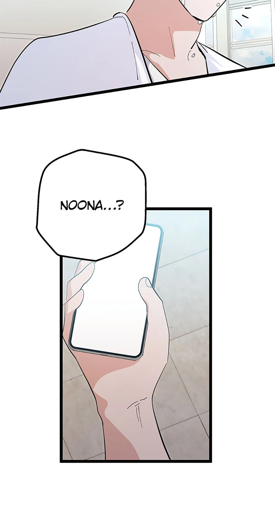 Unauthorized Access Chapter 35 - page 40