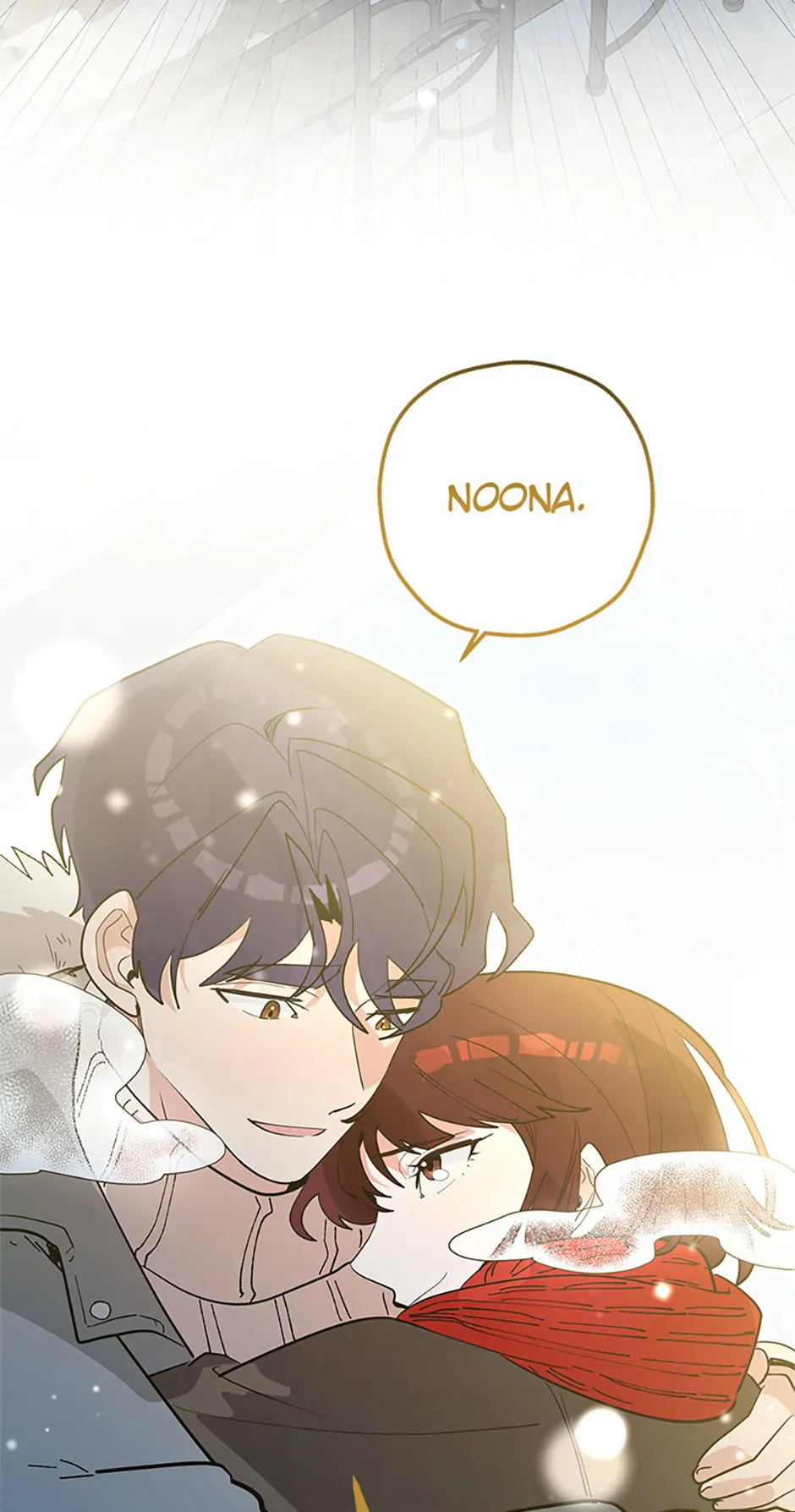 Unauthorized Access Chapter 35 - page 73