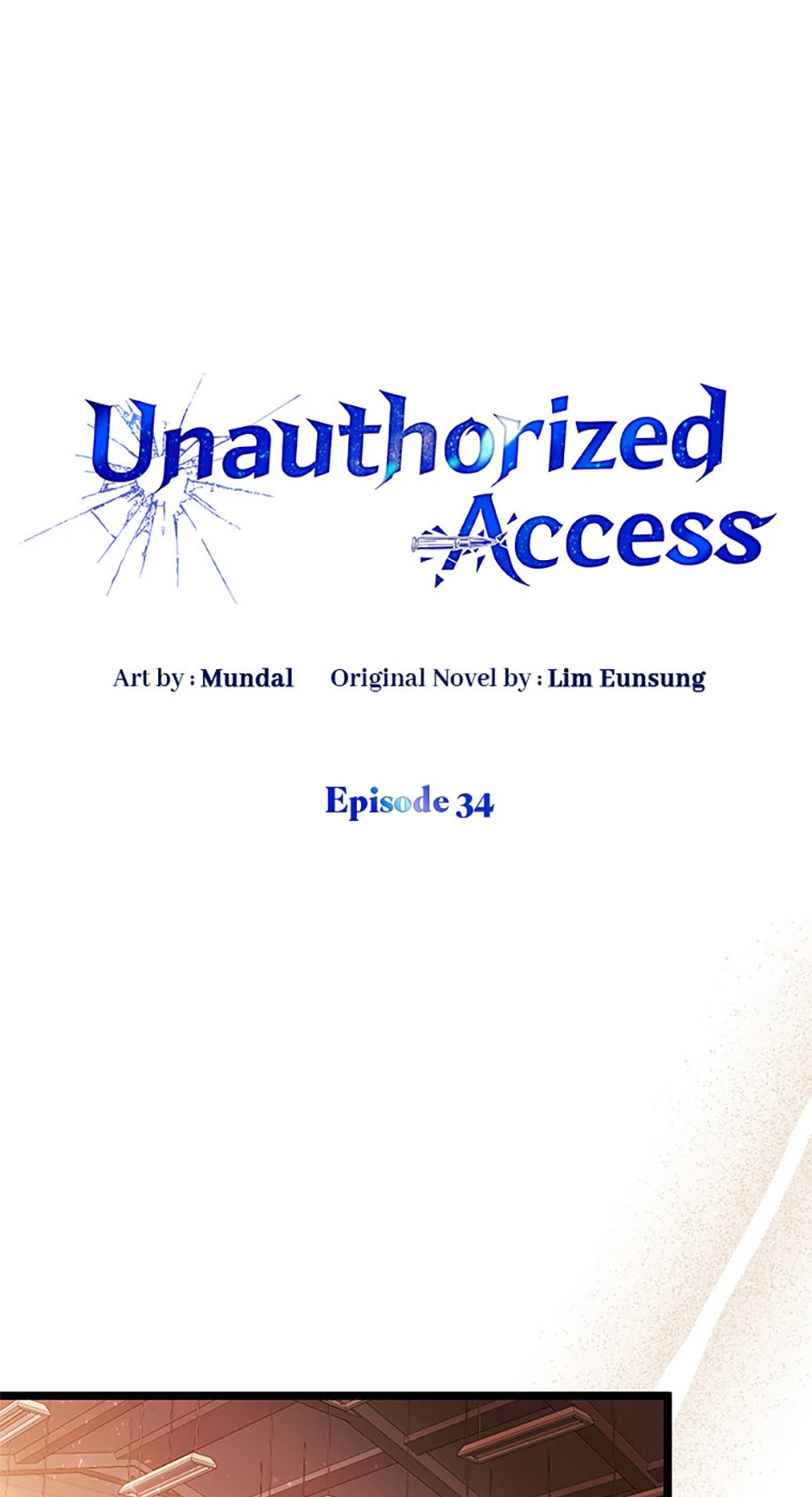 Unauthorized Access Chapter 34 - page 1