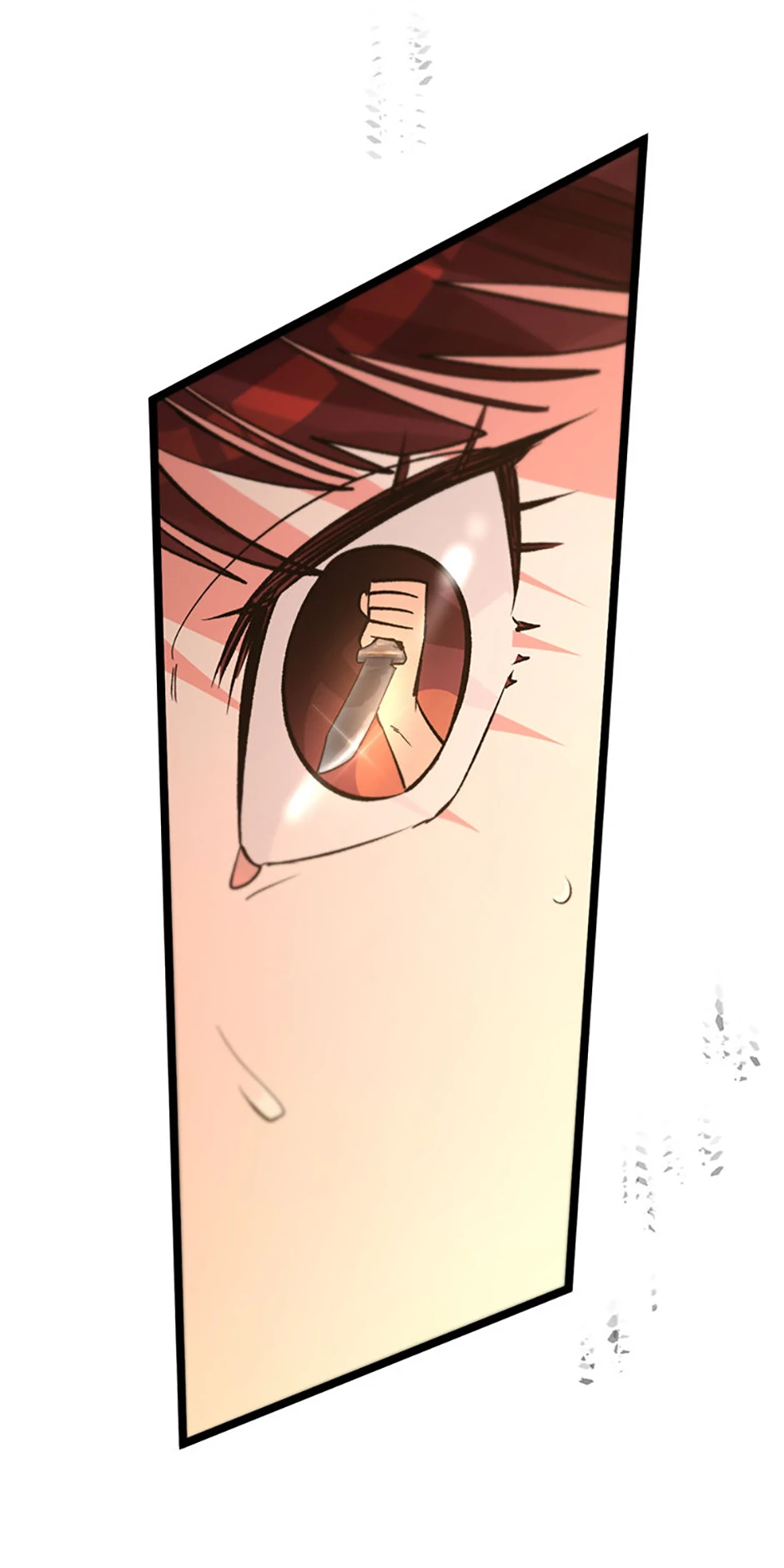 Unauthorized Access Chapter 34 - page 23