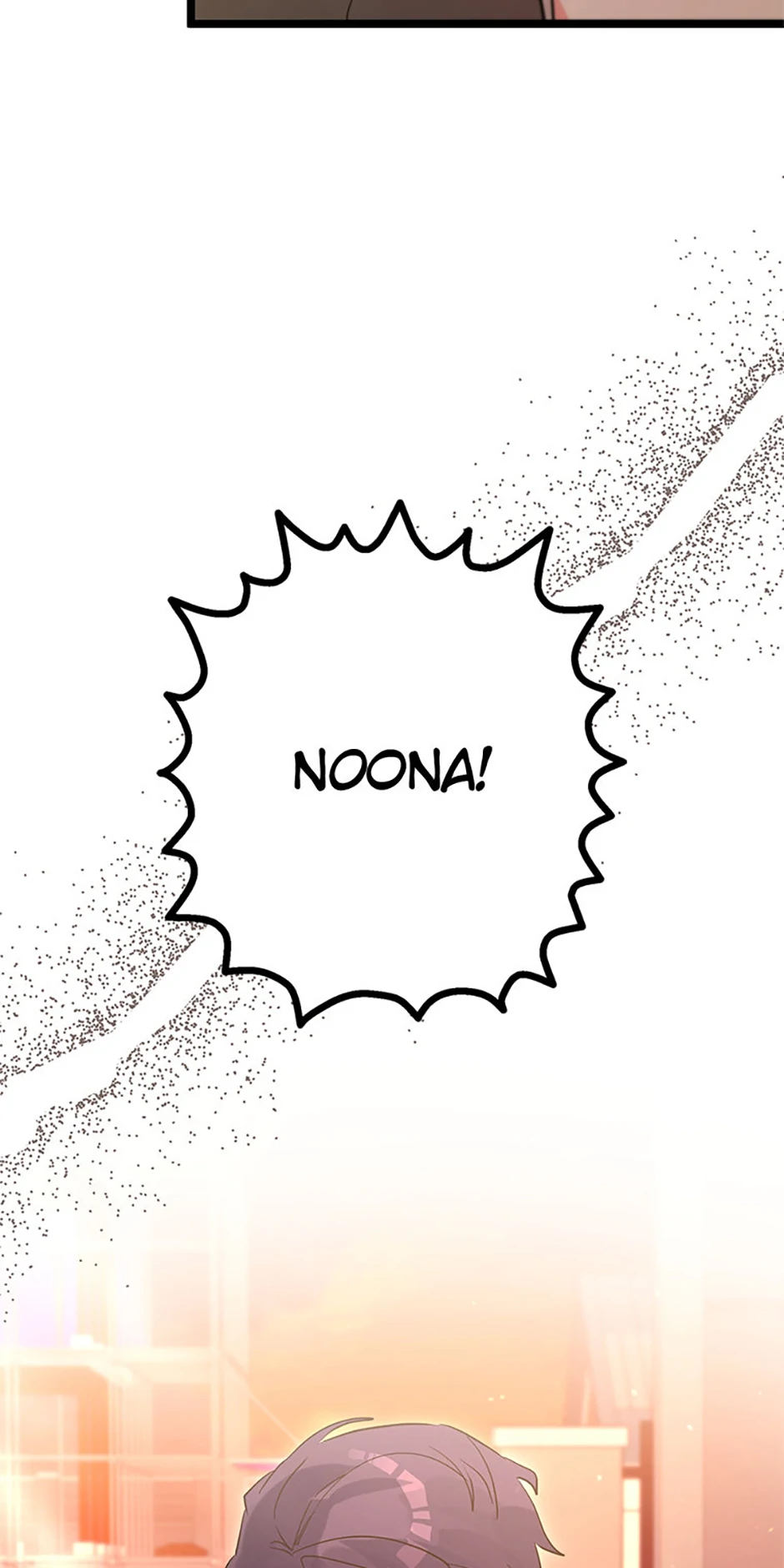 Unauthorized Access Chapter 34 - page 27