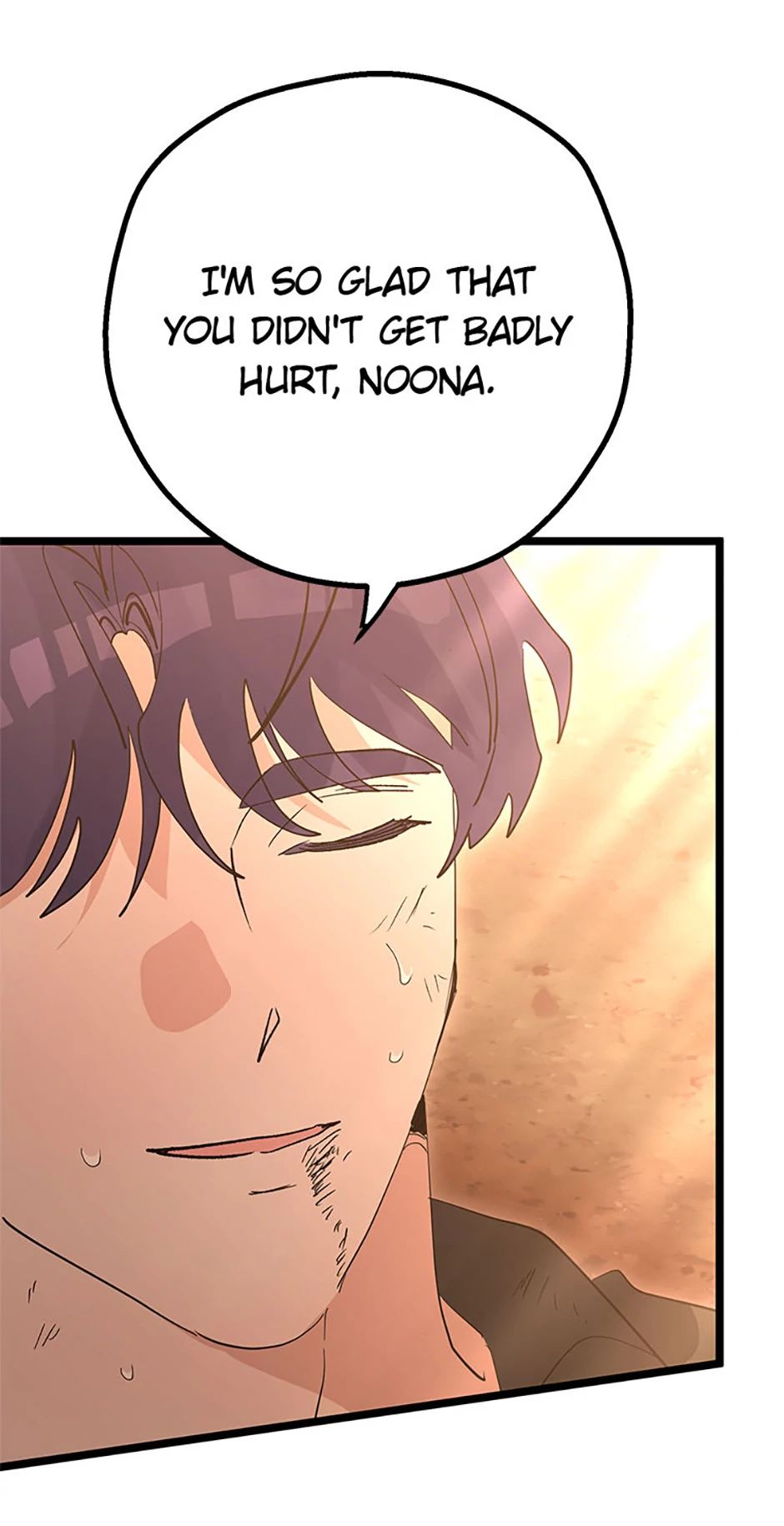 Unauthorized Access Chapter 34 - page 68