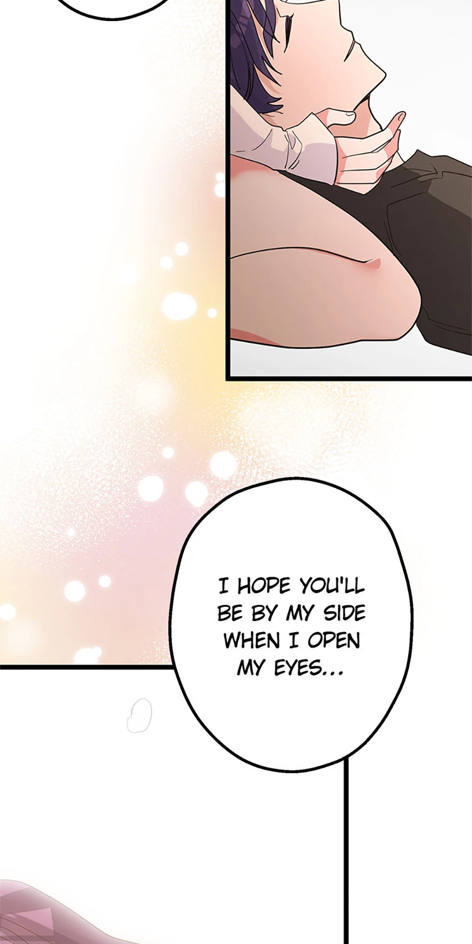 Unauthorized Access Chapter 34 - page 70