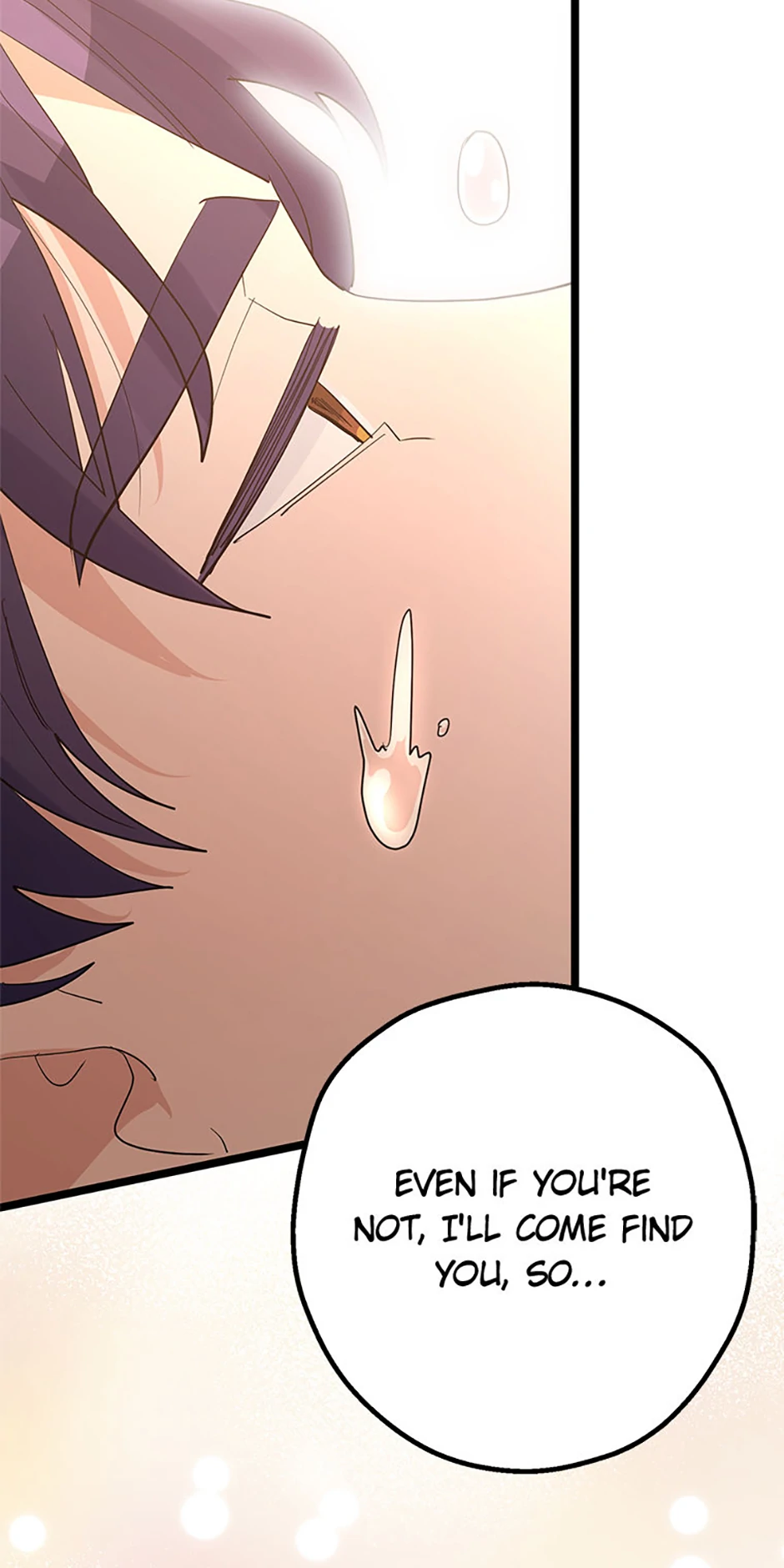 Unauthorized Access Chapter 34 - page 71