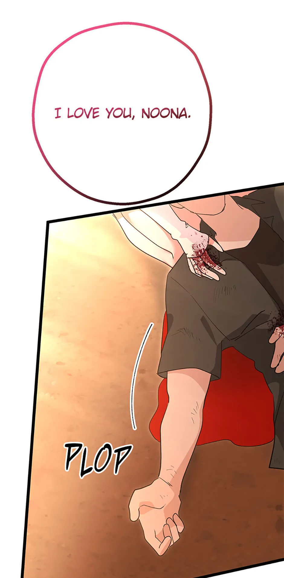 Unauthorized Access Chapter 34 - page 74