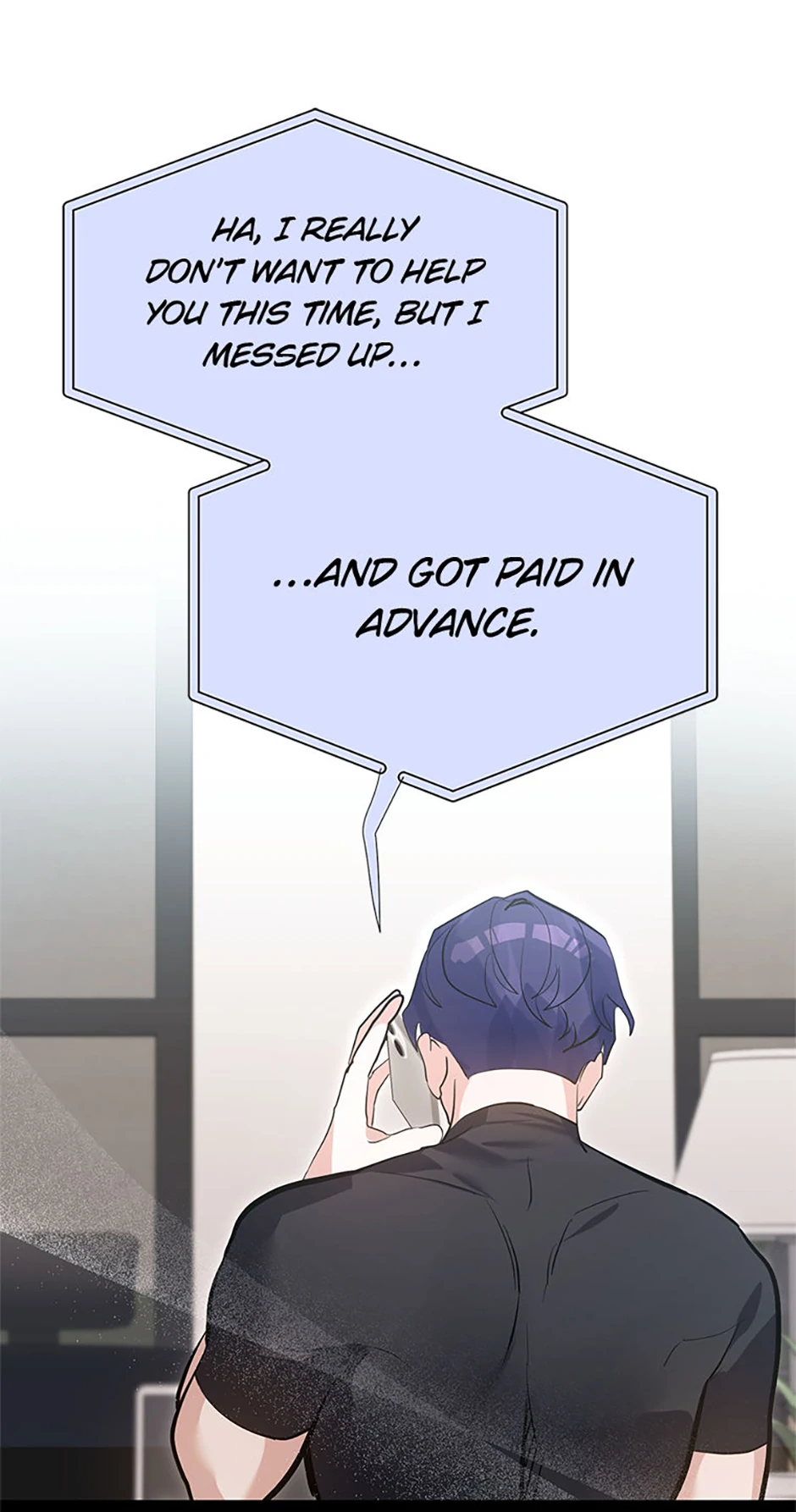 Unauthorized Access Chapter 33 - page 13