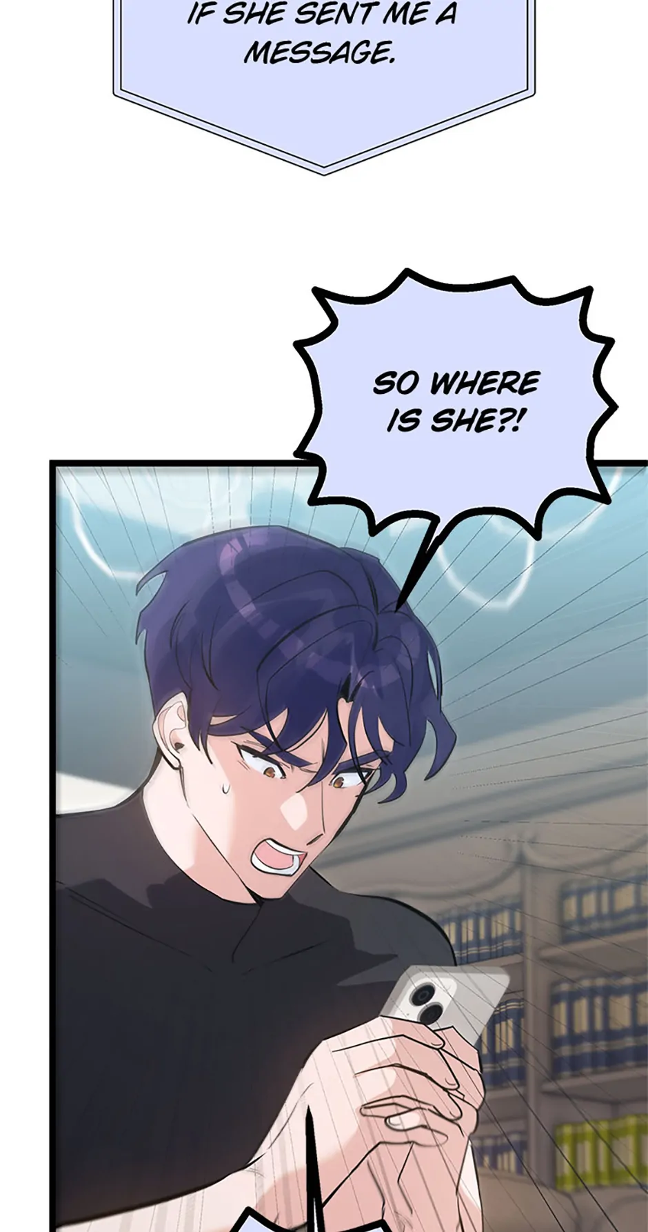 Unauthorized Access Chapter 33 - page 16