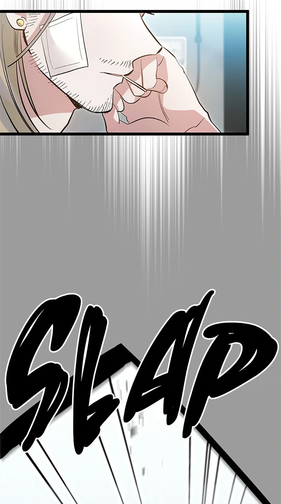 Unauthorized Access Chapter 33 - page 22