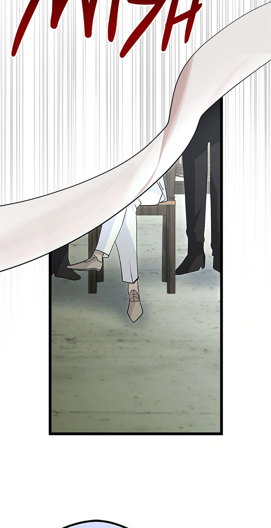 Unauthorized Access Chapter 33 - page 46