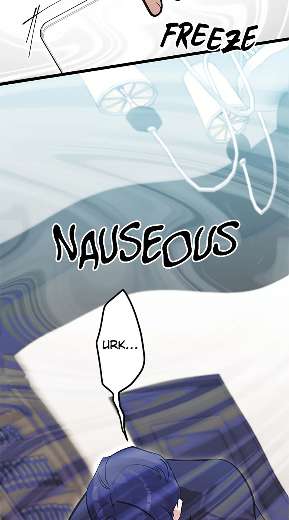 Unauthorized Access Chapter 33 - page 5
