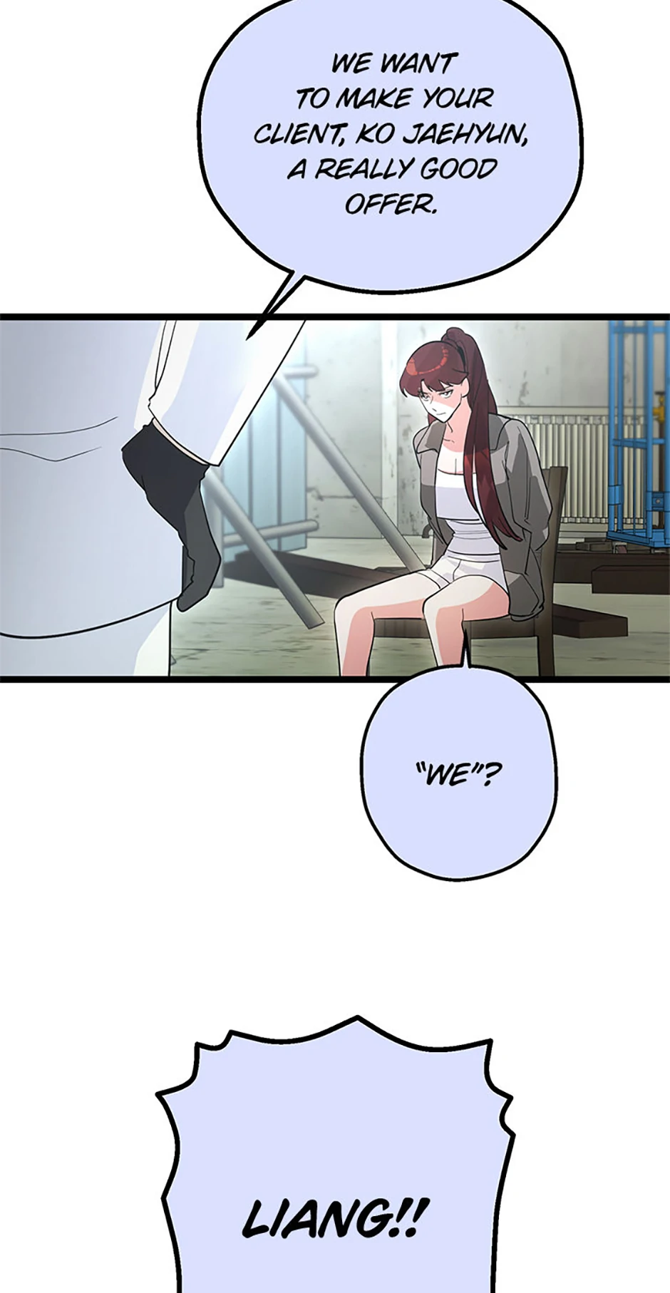 Unauthorized Access Chapter 33 - page 51