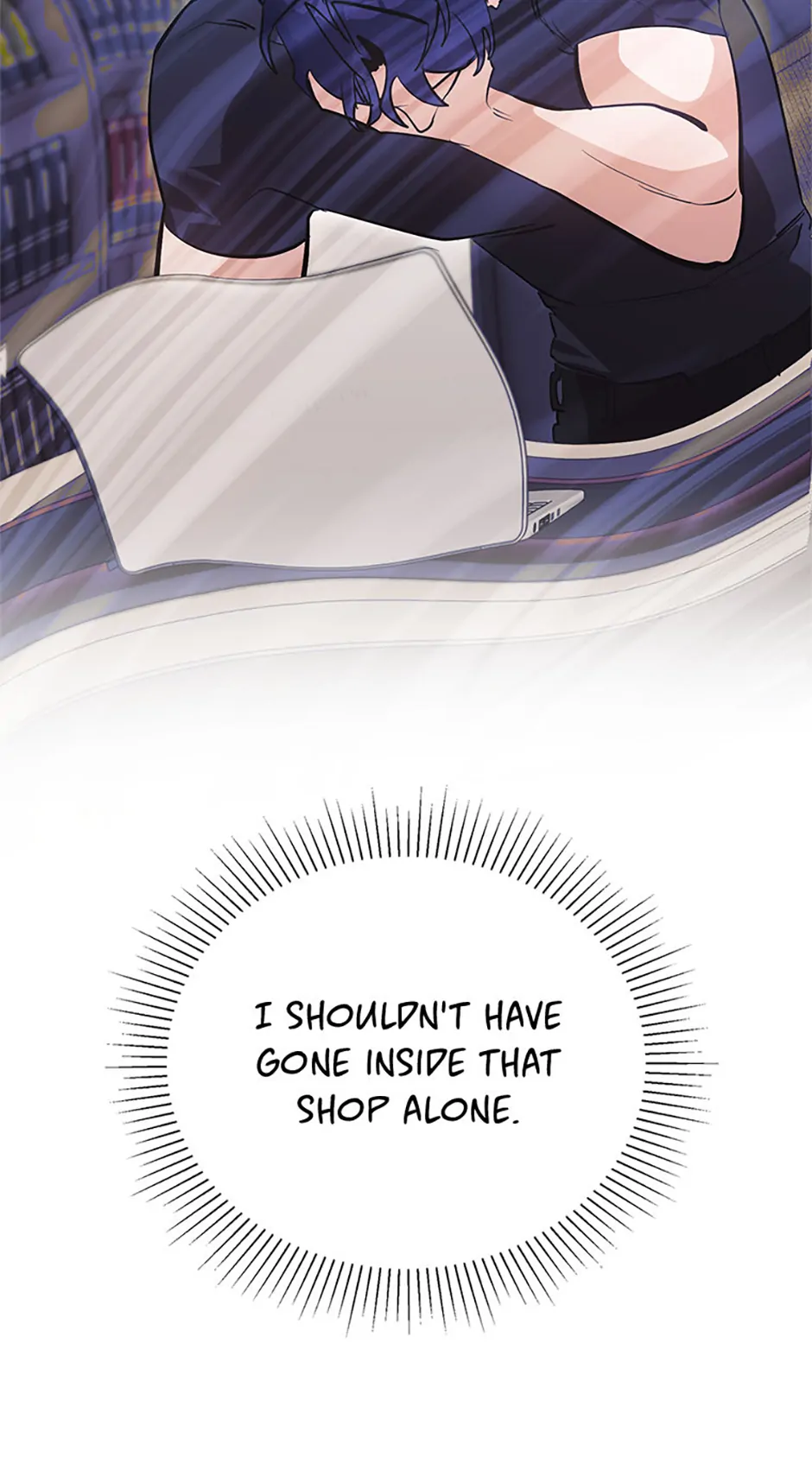 Unauthorized Access Chapter 33 - page 6