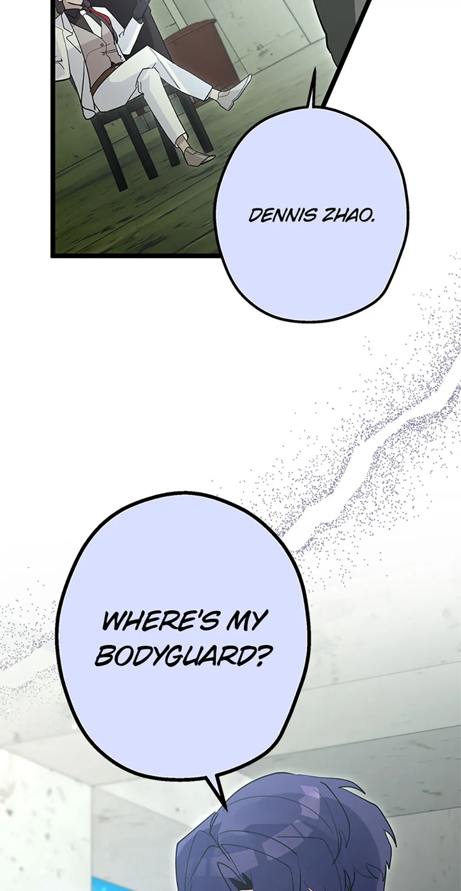 Unauthorized Access Chapter 33 - page 62