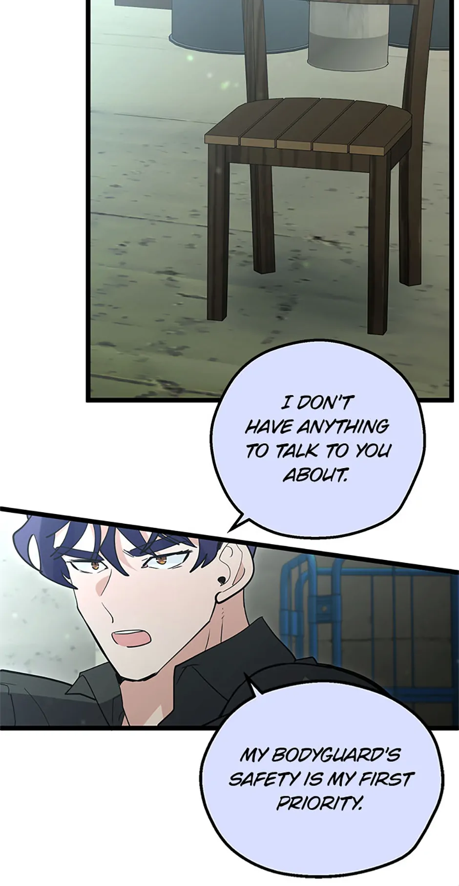 Unauthorized Access Chapter 33 - page 64