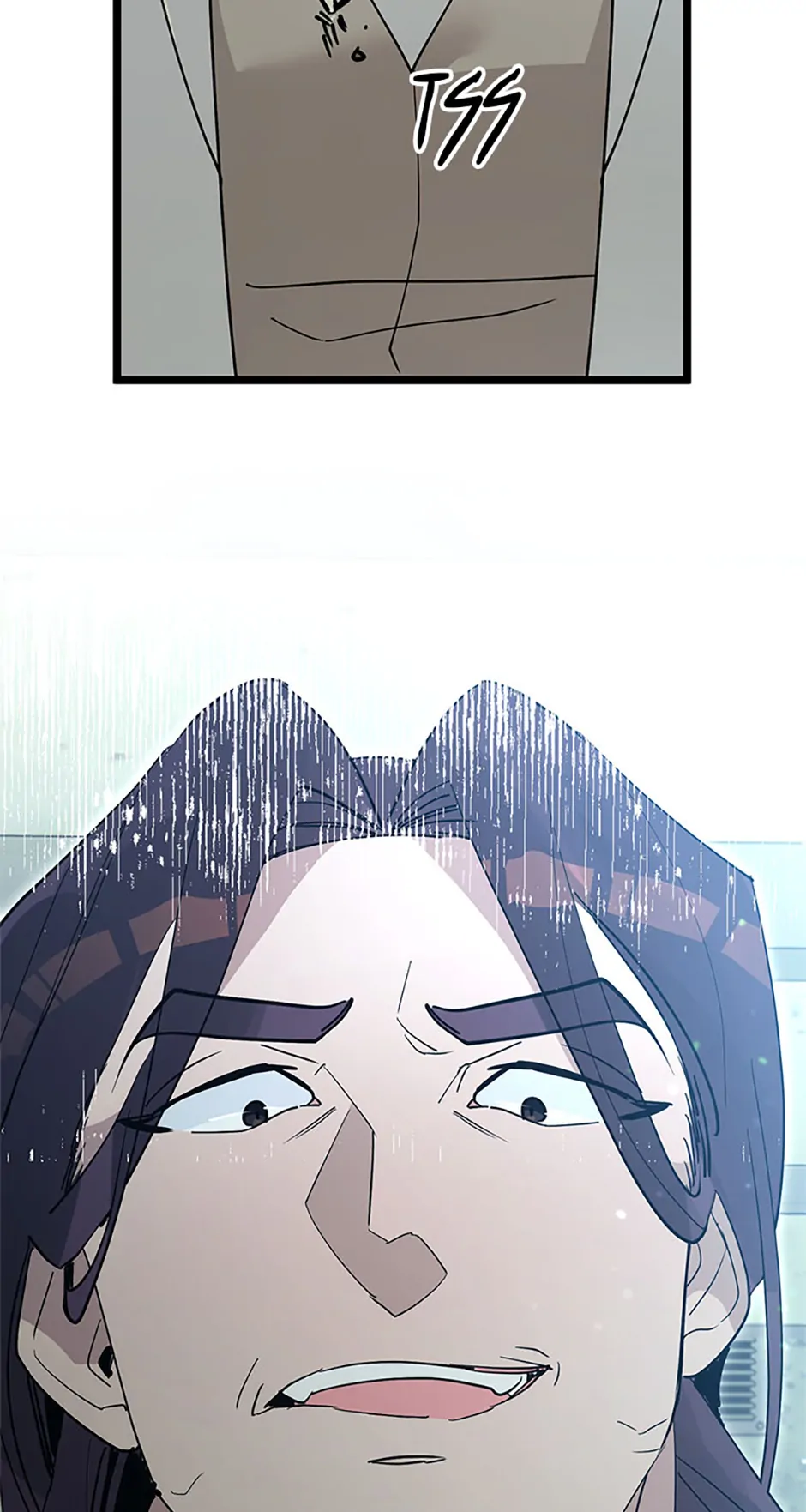 Unauthorized Access Chapter 33 - page 77