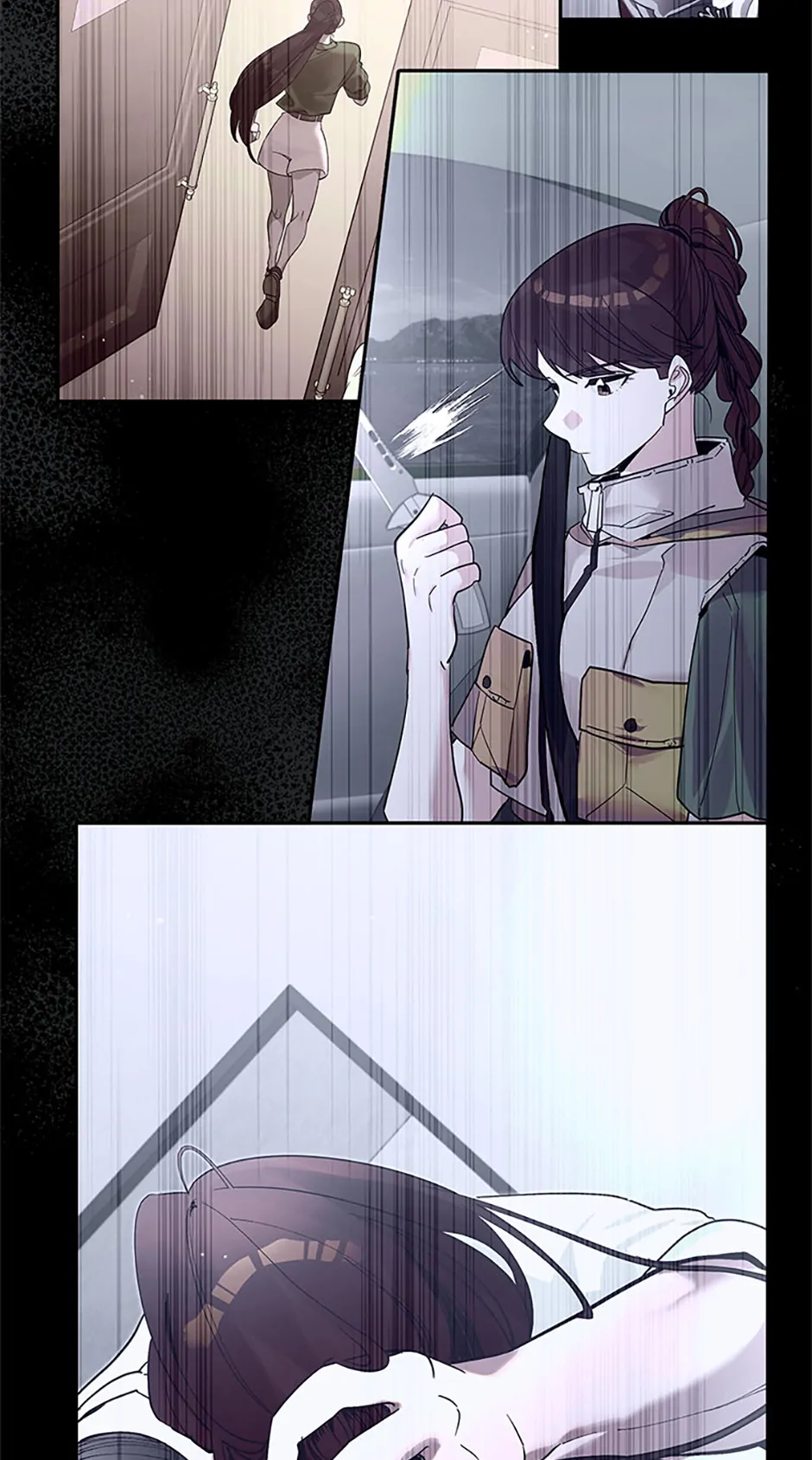 Unauthorized Access Chapter 33 - page 8