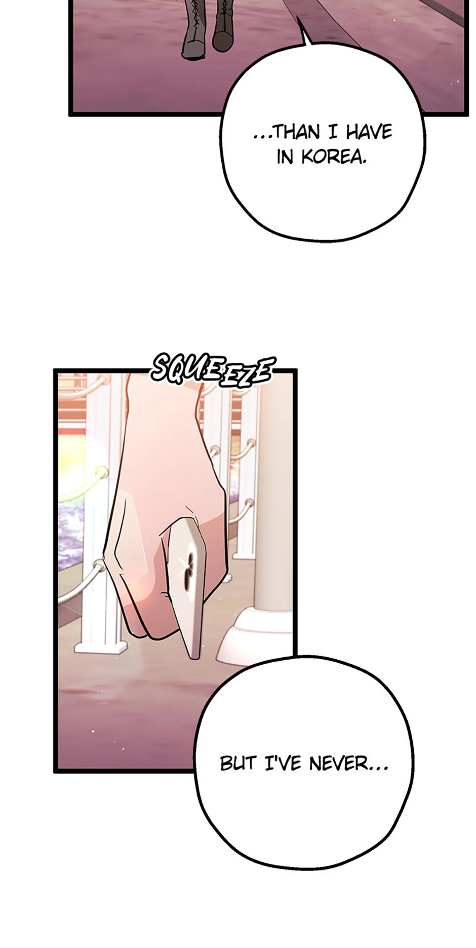 Unauthorized Access Chapter 32 - page 14