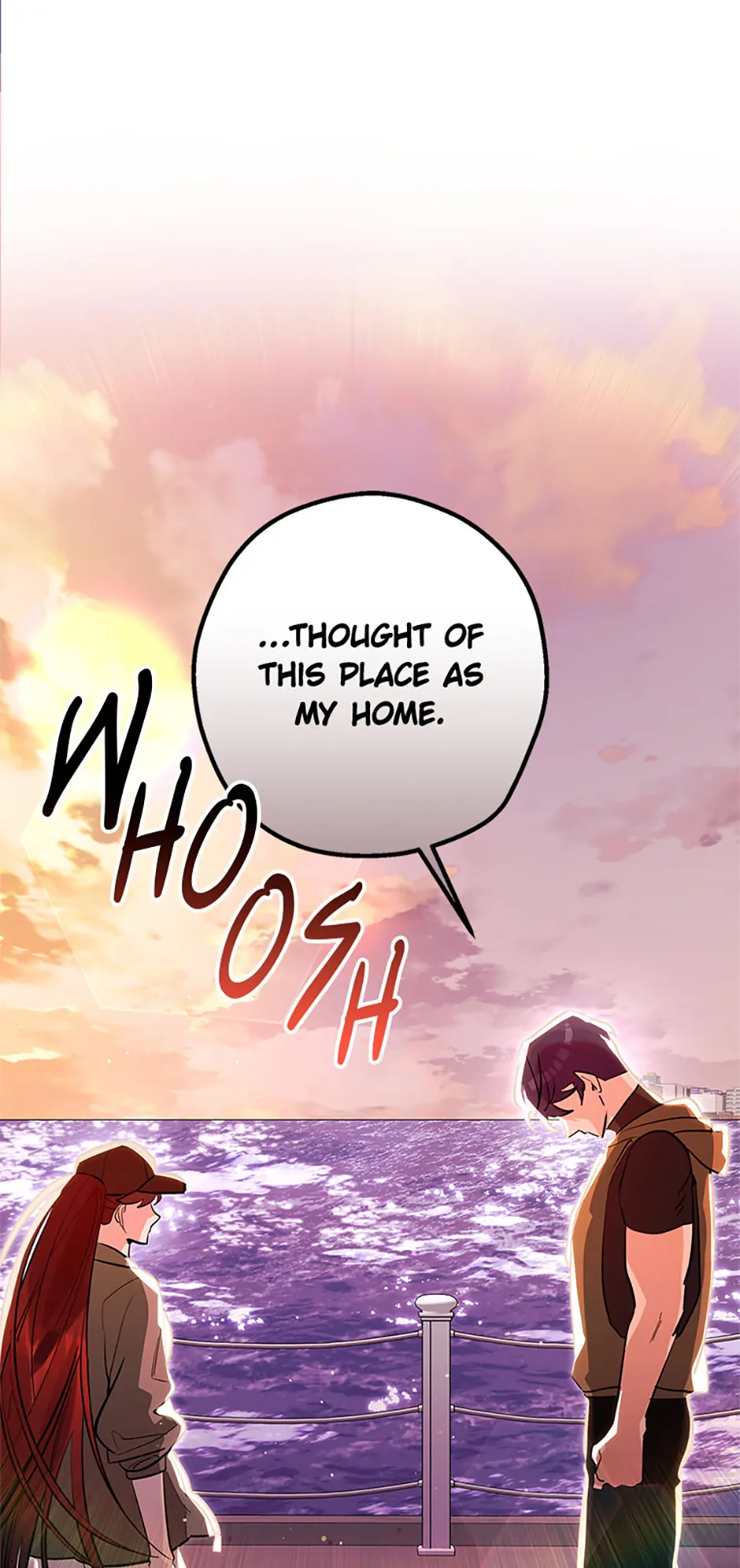 Unauthorized Access Chapter 32 - page 15