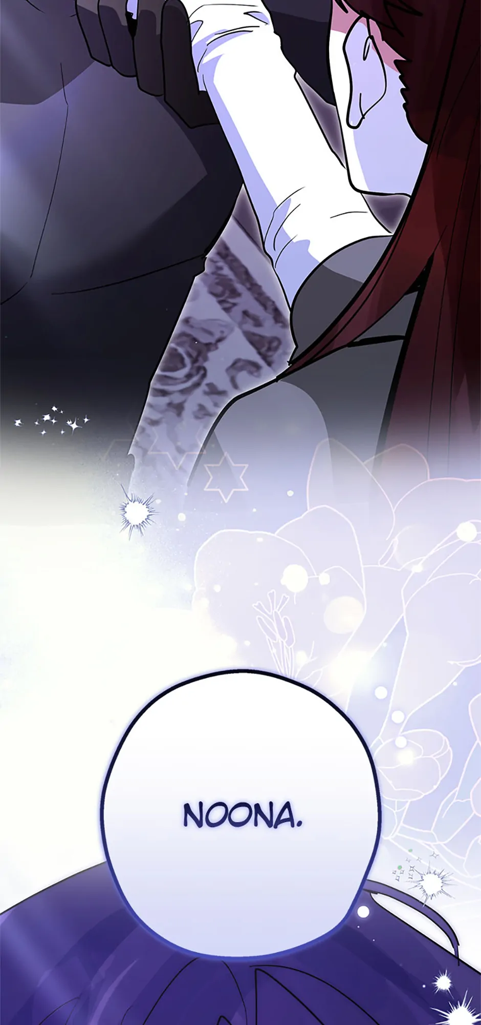 Unauthorized Access Chapter 32 - page 2