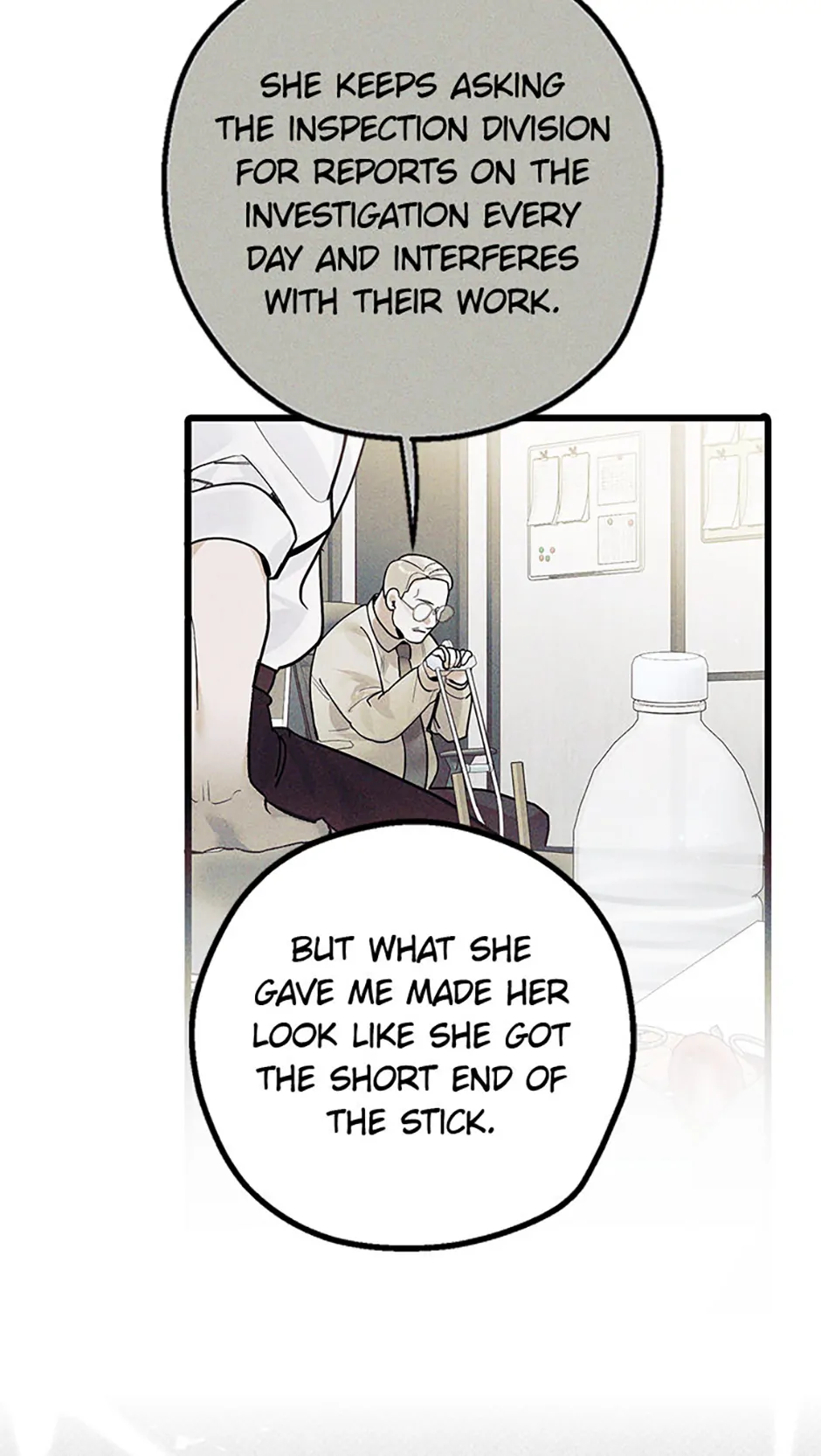 Unauthorized Access Chapter 32 - page 21