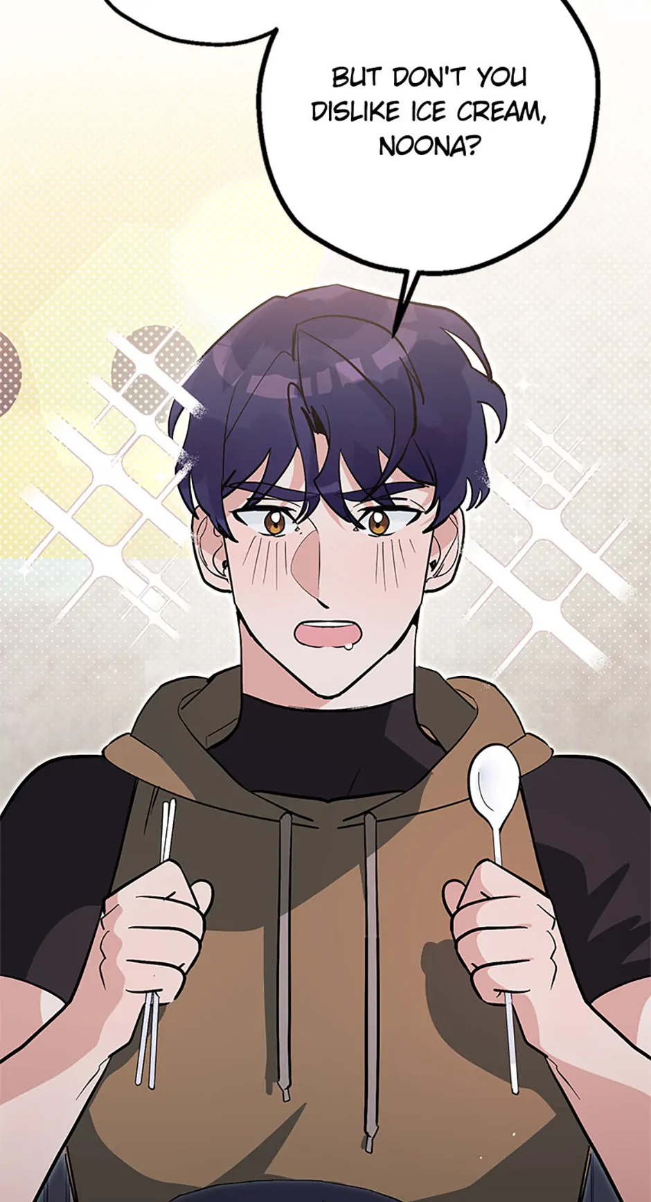 Unauthorized Access Chapter 32 - page 32