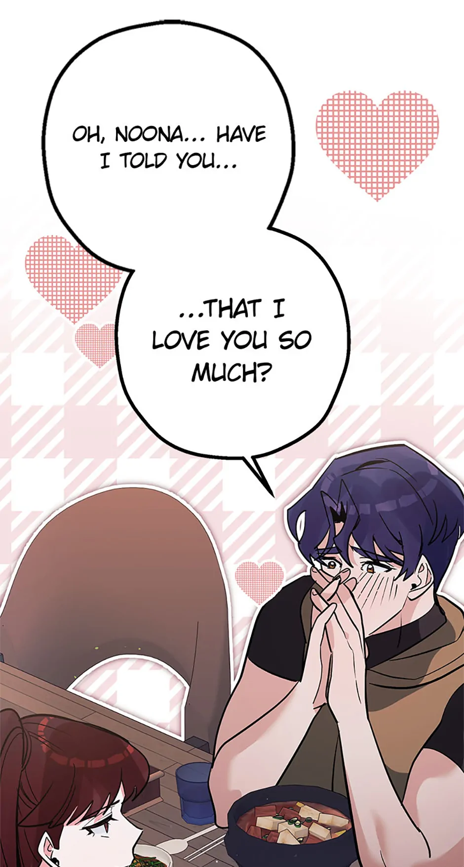Unauthorized Access Chapter 32 - page 34