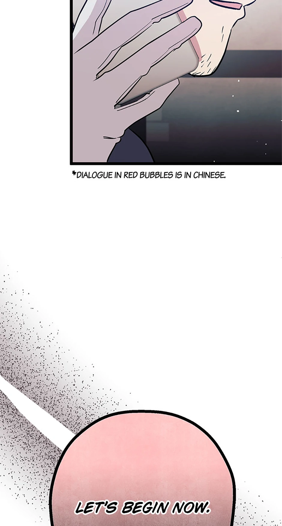 Unauthorized Access Chapter 32 - page 36