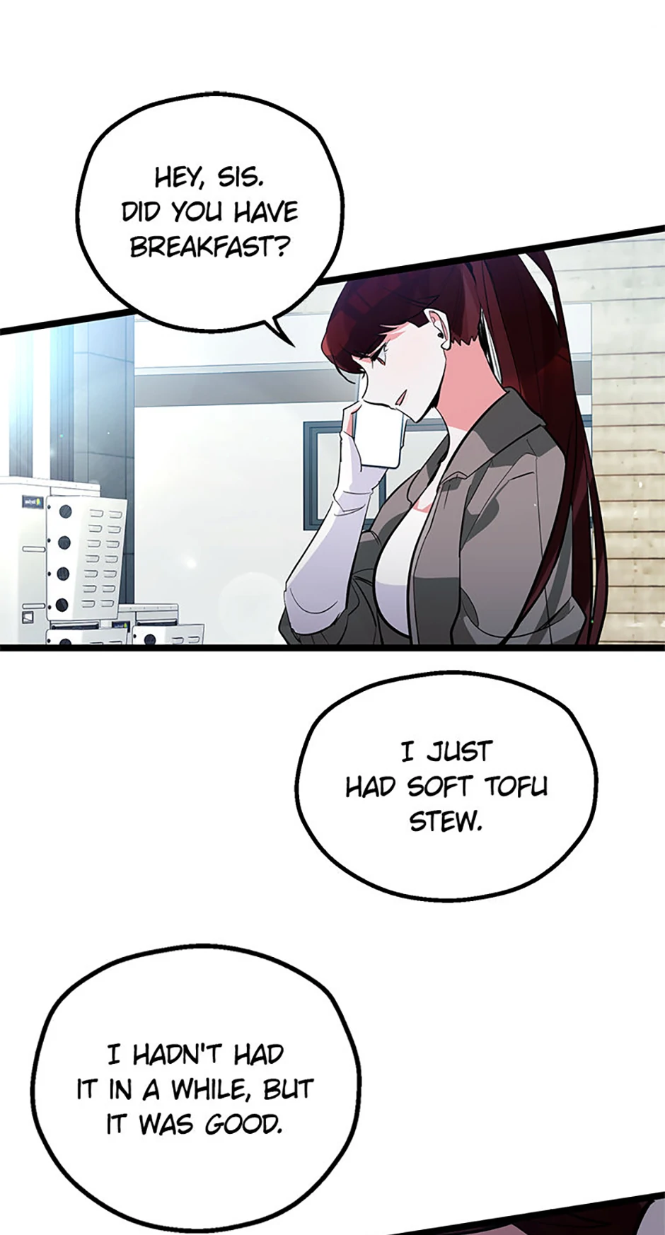 Unauthorized Access Chapter 32 - page 44