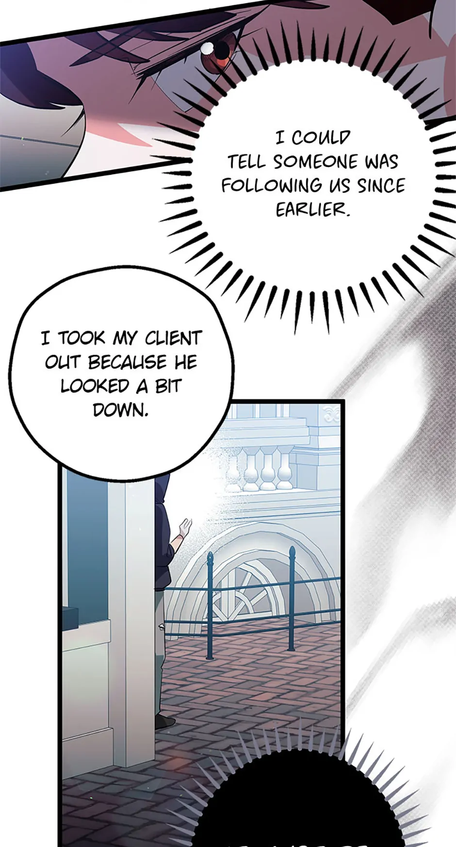 Unauthorized Access Chapter 32 - page 45
