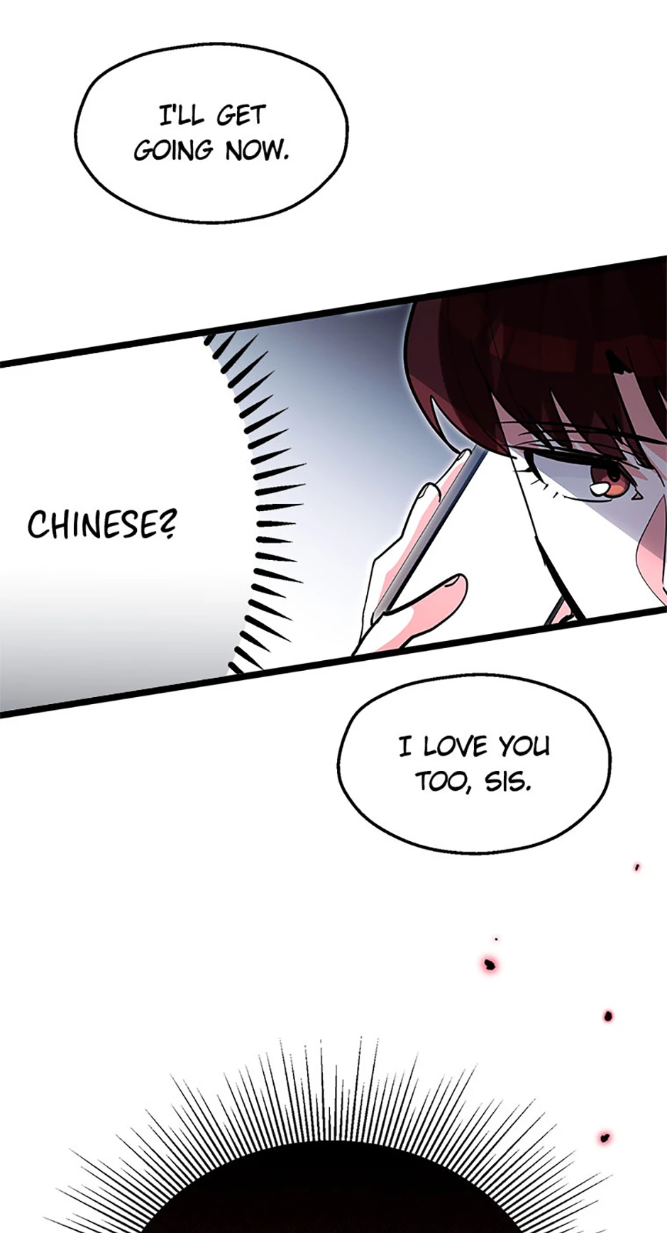 Unauthorized Access Chapter 32 - page 49