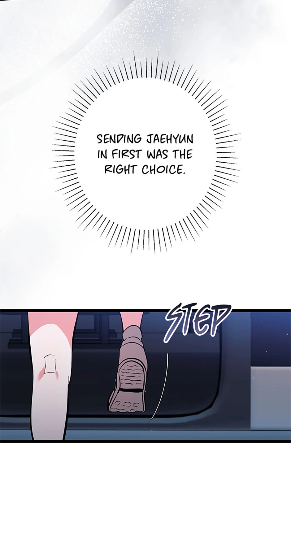 Unauthorized Access Chapter 32 - page 53