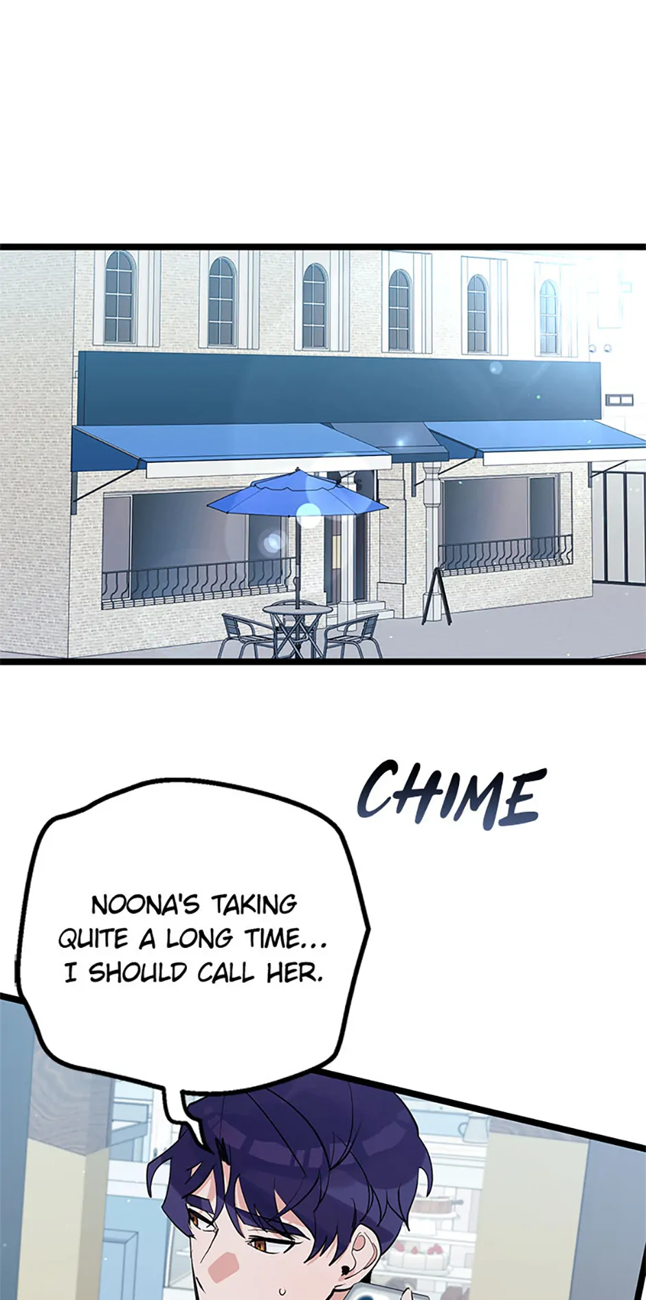 Unauthorized Access Chapter 32 - page 55