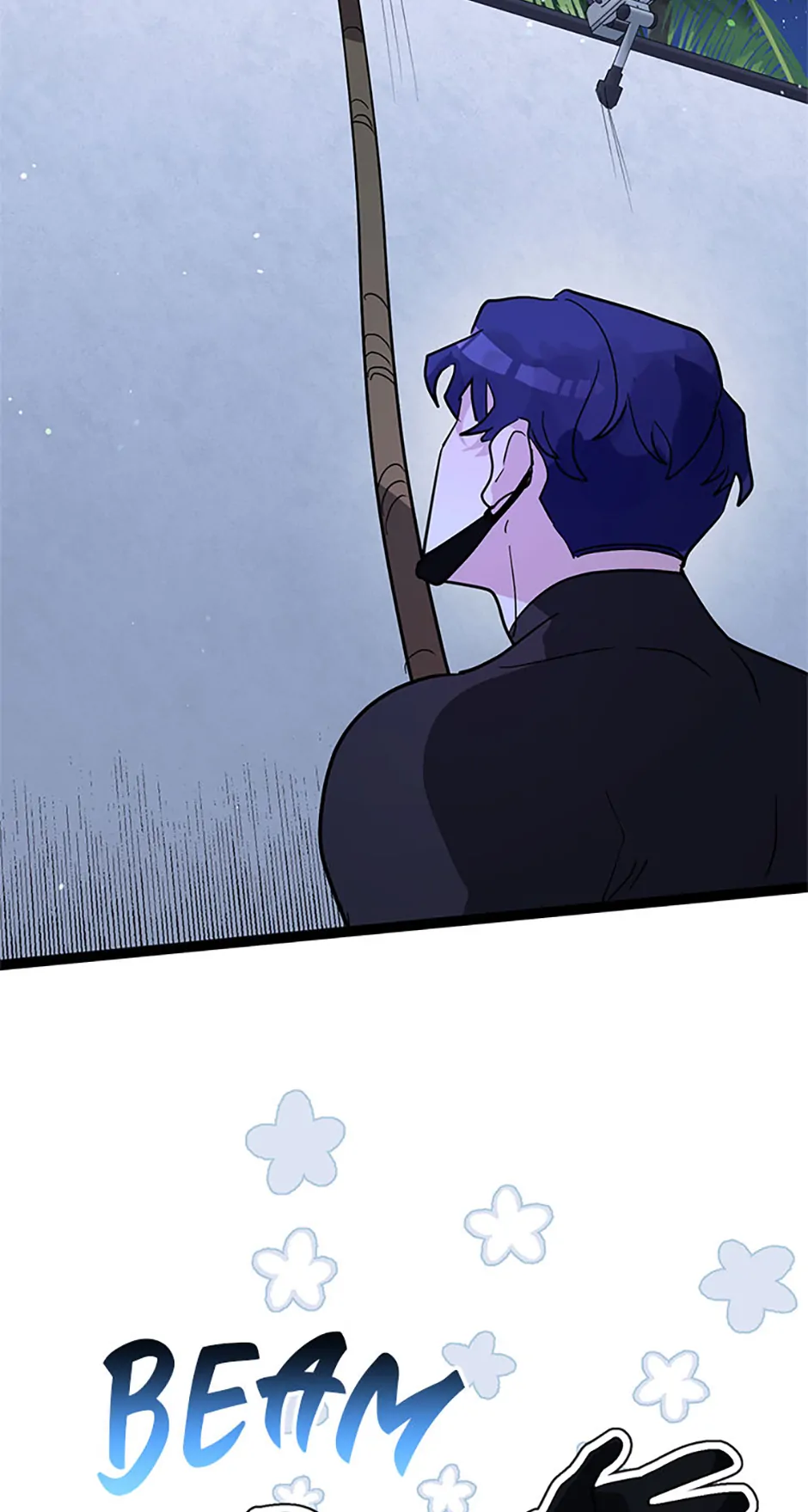 Unauthorized Access Chapter 31 - page 16