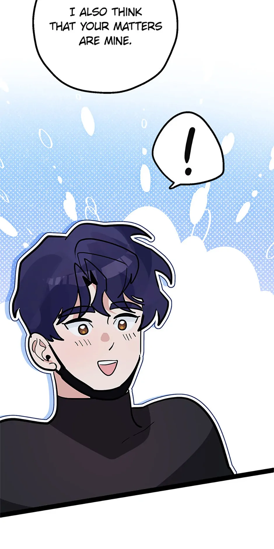 Unauthorized Access Chapter 31 - page 32