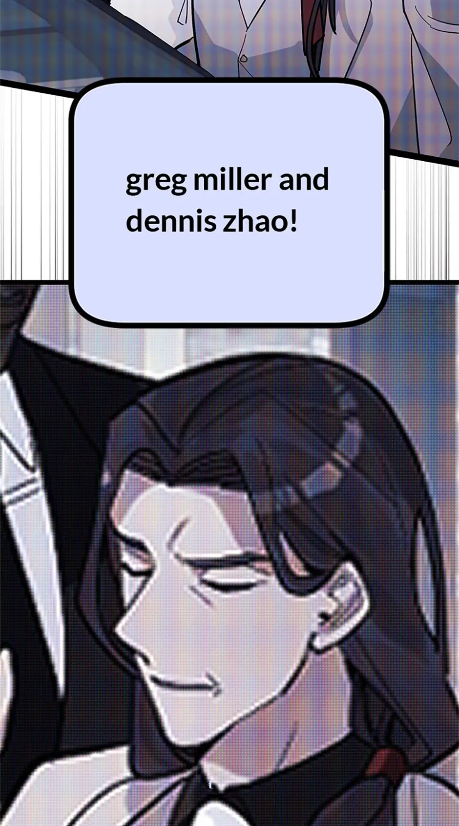 Unauthorized Access Chapter 31 - page 5